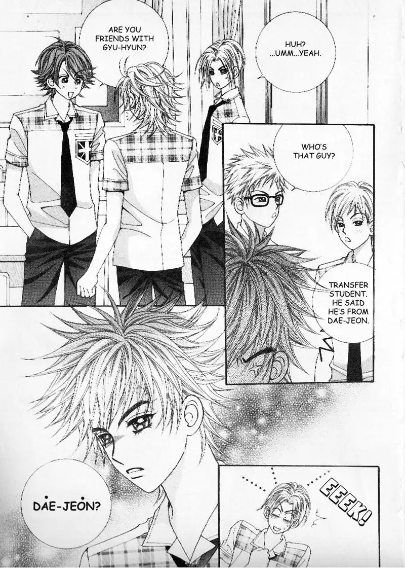Boy of the Female Wolf Chapter 5 23